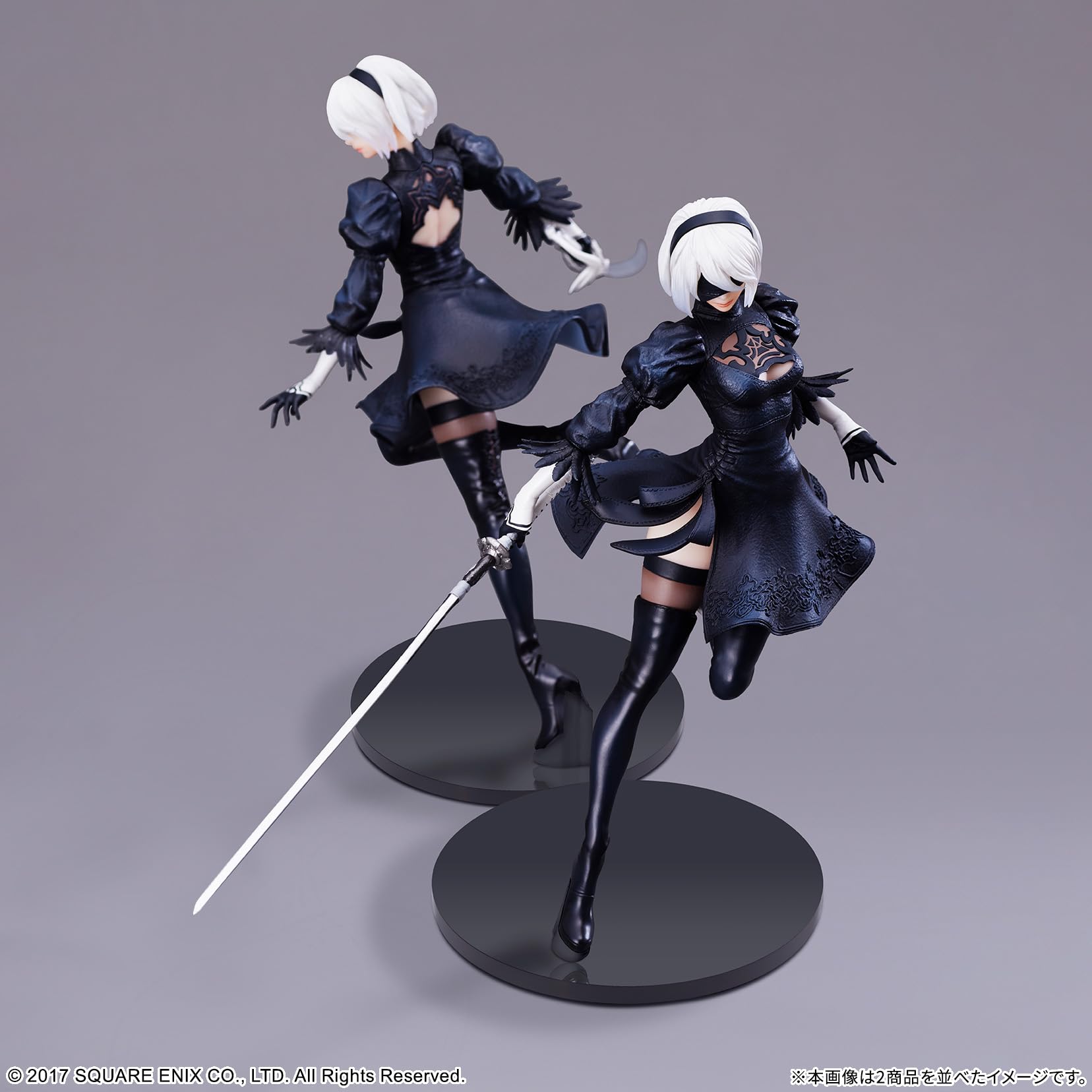 Amazon.co.jp: スクウェア・エニックス: ニーア